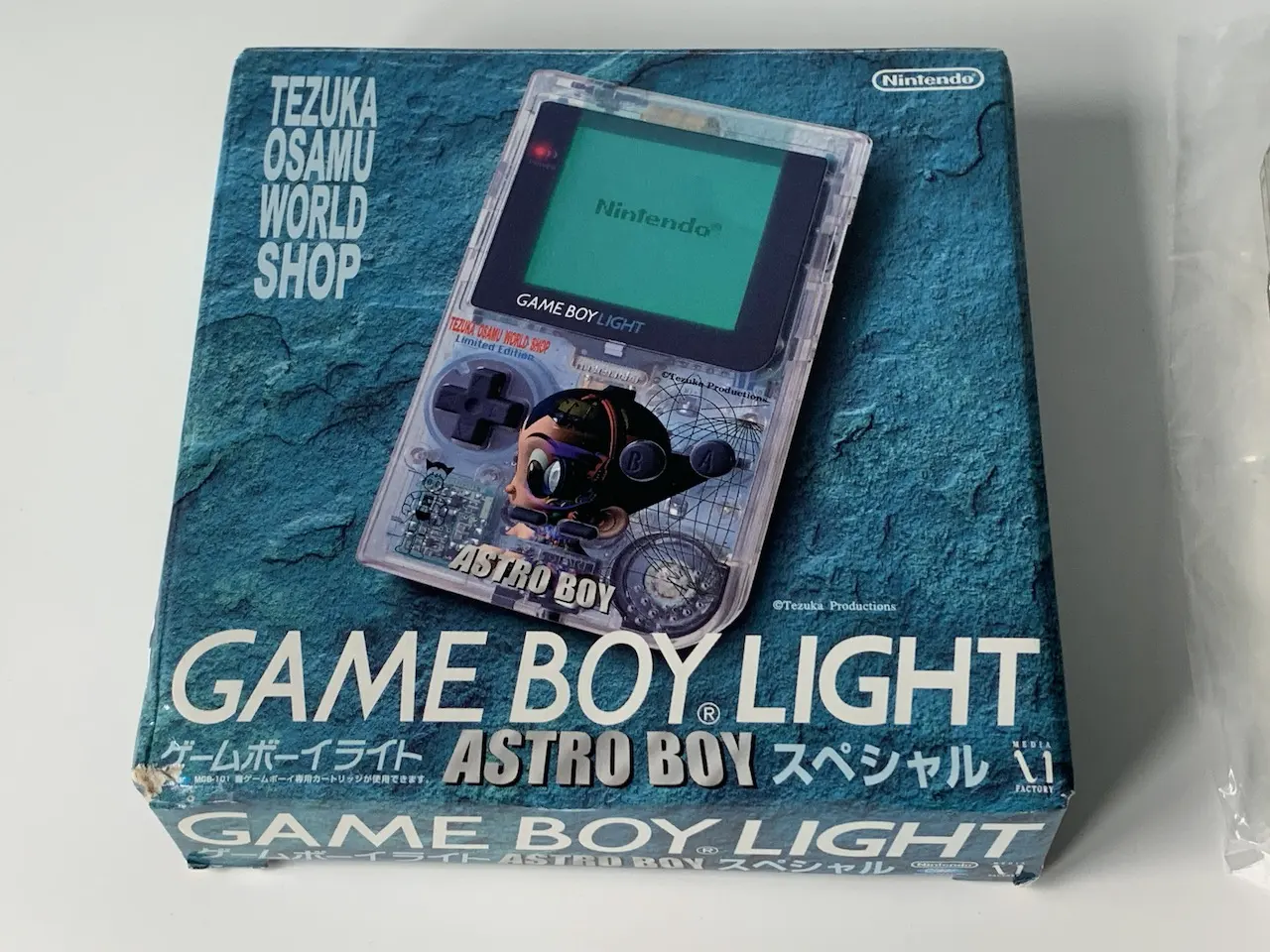astro boy game boy light tezuka osamu world shop